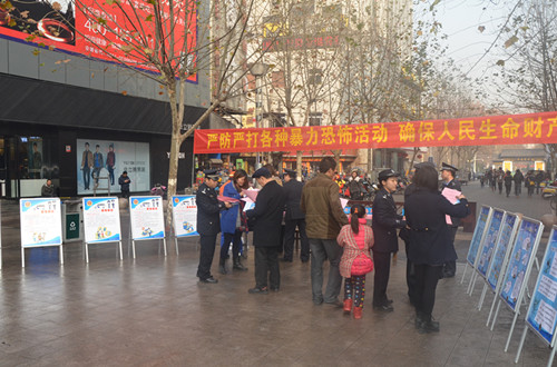 ʡ�ߺϷ��з��ְ����Ͽ�չ���ַ�...